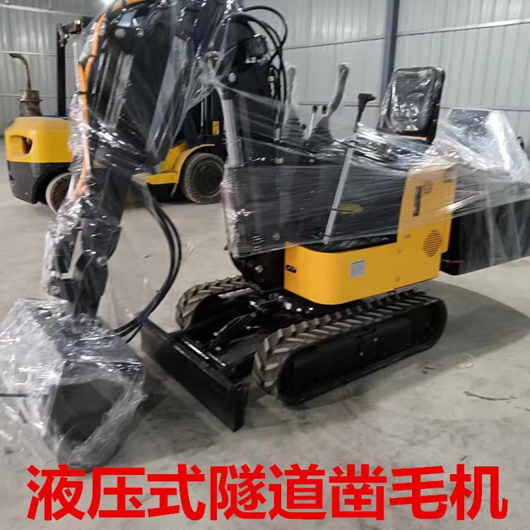 供应液压式隧道二衬边拉毛机 凿毛机 源头工厂坚固耐用