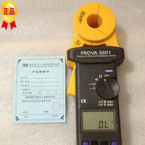 PROVA-5601接地电阻仪 泰士牌PROVA5601钳形接地电阻测试仪