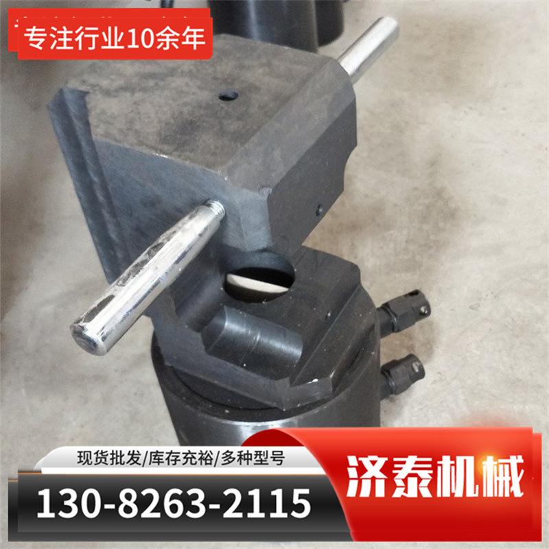 分离环链液压剪型号全 LKJ-26链条液压剪刀 锚链圆环链切断工具