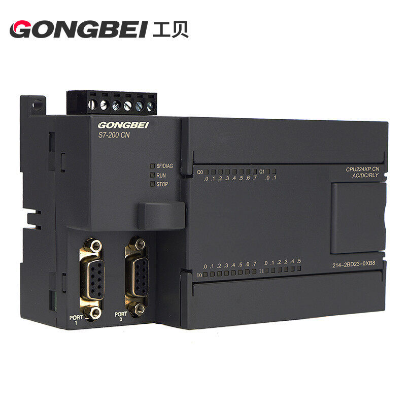工贝 PLC控制器 CPU224XP 带模拟量 国产兼容S7-200 PLC可编程控