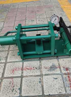 HQC40混凝土强度检测仪 矿用锚喷质量检测仪