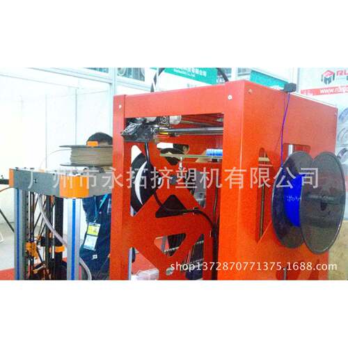 TPU3D打印耗材挤出机 、TPE FDM线材生产设备