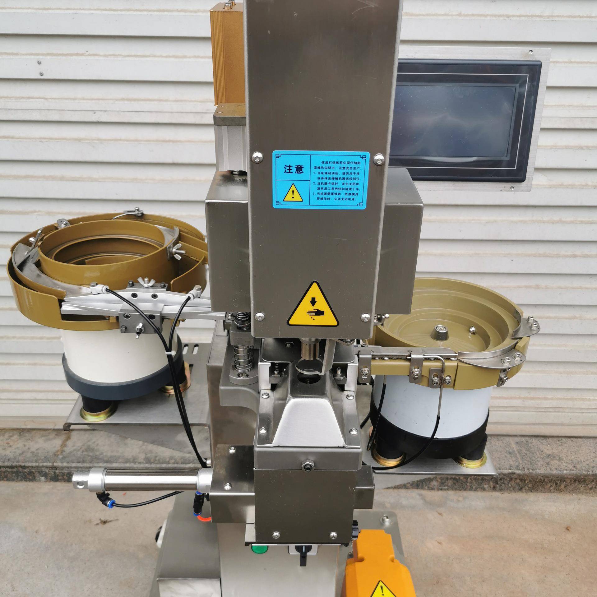 铆钉机鸡眼机自动压铆机箱包头盔铆接打钉机非标立式半空心铆钉机