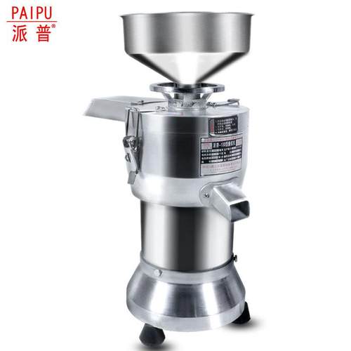 商用豆浆机豆制品米浆打浆机豆腐机家用渣浆分离100型磨浆机