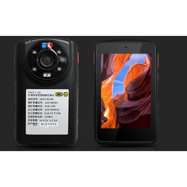 矿用本安型音视频记录仪 YHJ3.7(A) 安全型的4G智能视频记录仪