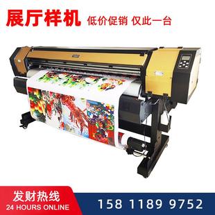 format 1.8m lar PVC条幅广告喷绘写真机banner printer Vinyl