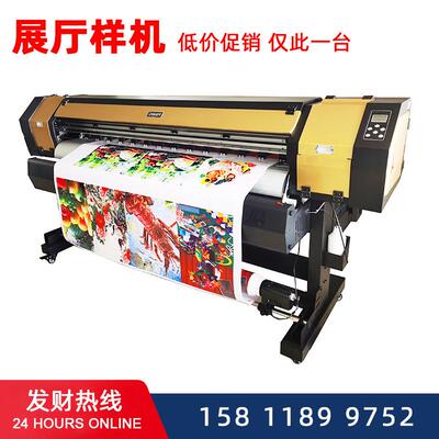 1.8m Vinyl PVC条幅广告喷绘写真机banner lar format printer