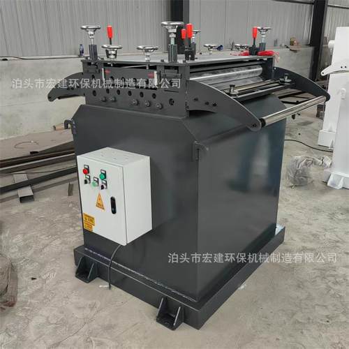 半截式厚板整平矫正机 金属材料平直校平机 高强板材料整平机