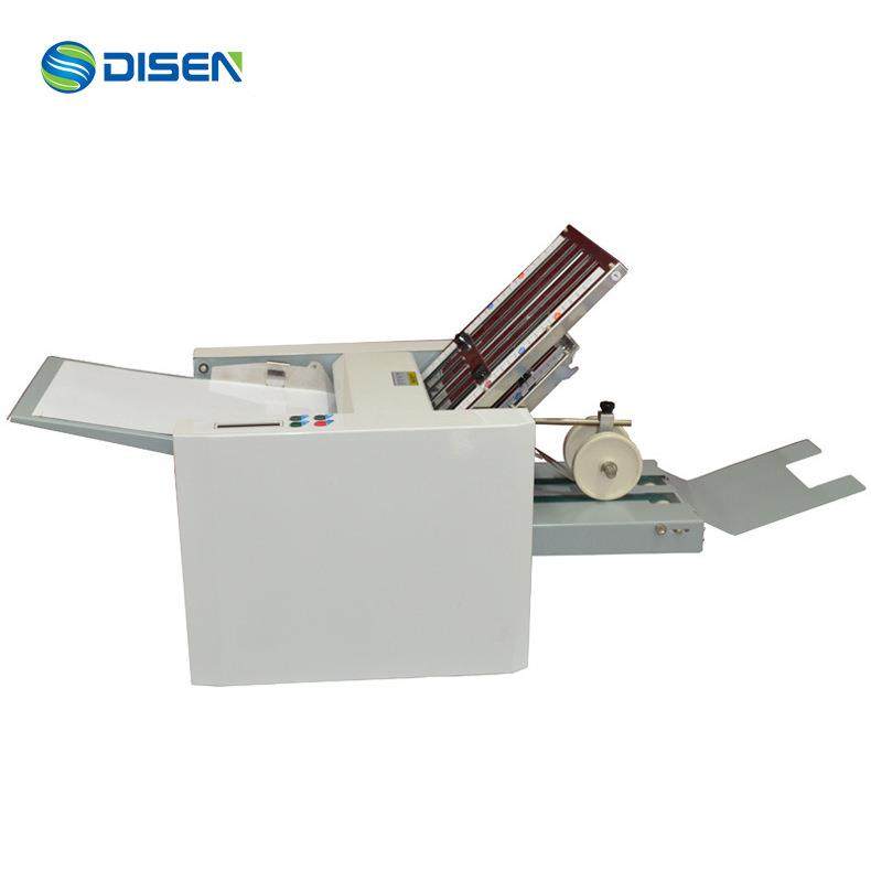 4梳A4折页机 多功能折纸机 药品说明书折页机 自动折页机A4折叠机,办公设备/耗材/相关服务,其它,淘宝优惠券,粉丝福利购,淘宝优惠卷