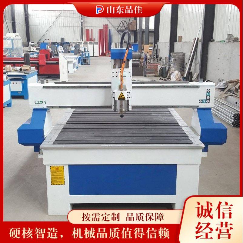 数控木工雕刻机 全自动亚克力板刻花机 家具木质材料平面刻纹机
