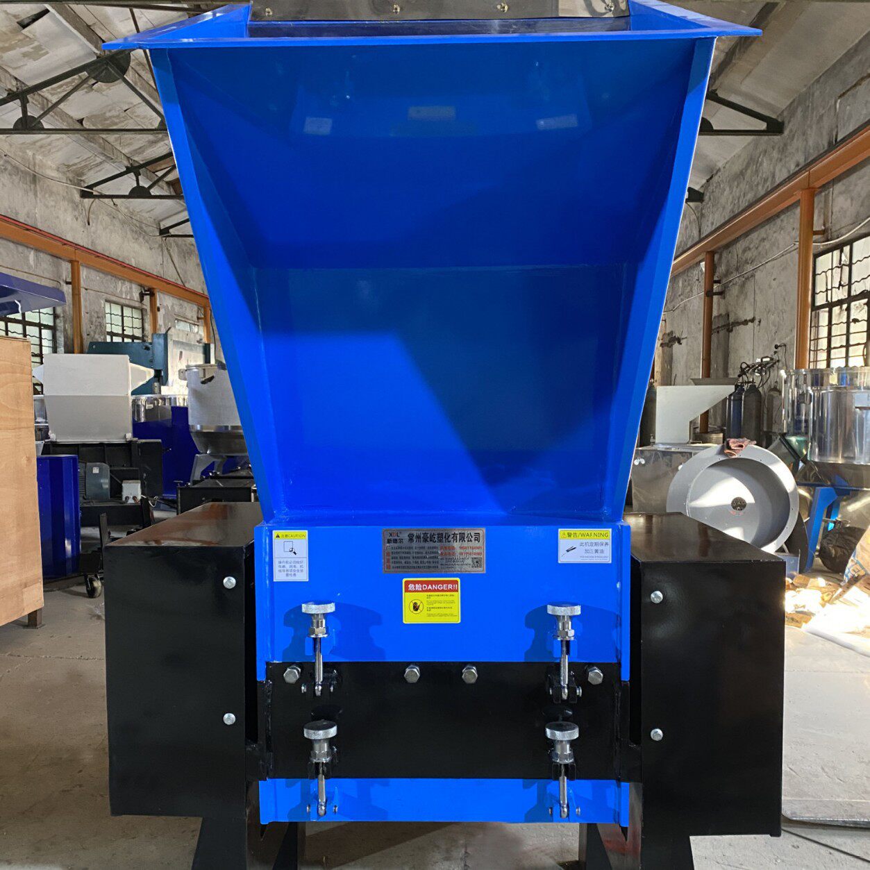 专用周转筐粉碎机水果筐HDPE塑料筐篮子破碎机PE收纳盆切碎机