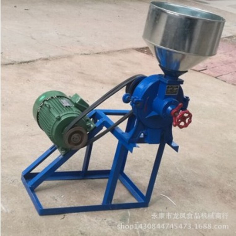 高翔250型磨粉机打粉机大米玉米粉碎机干湿两用五谷杂粮磨浆机