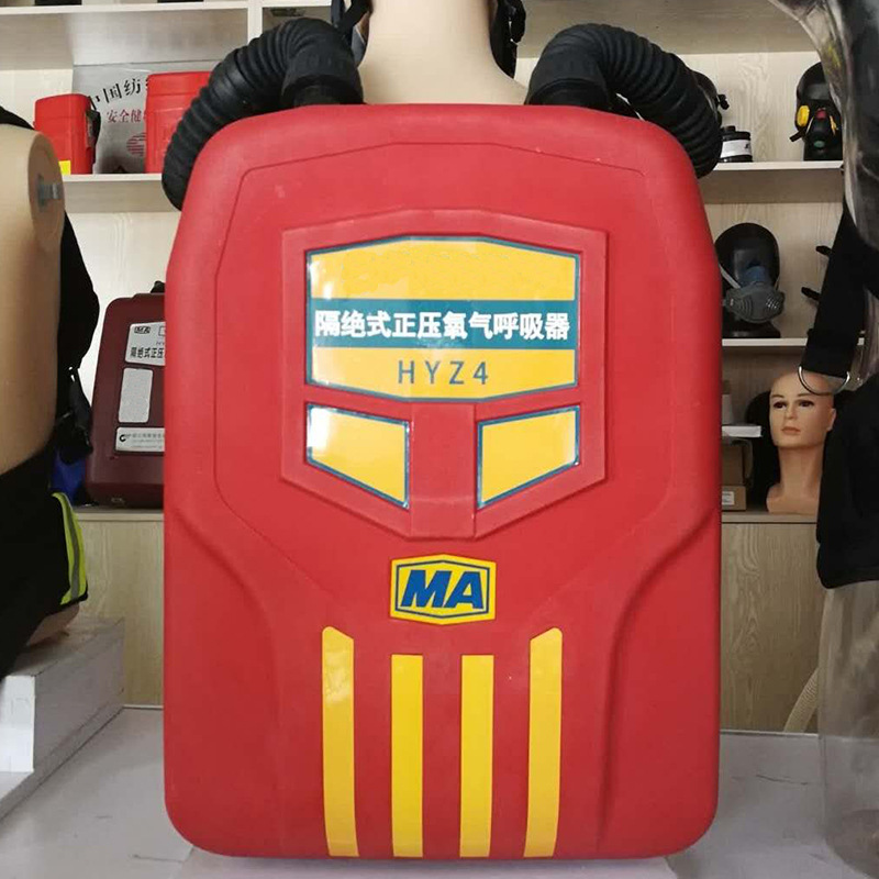 2小时4小时氧气呼吸器 矿用氧气呼吸器 HYZ2隔绝式正压氧气呼吸器