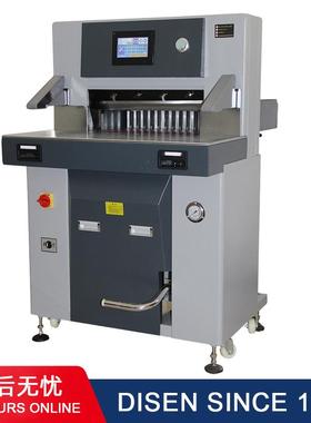 5710S重型双液压切纸机 hydraulic paper cutter cutting machine