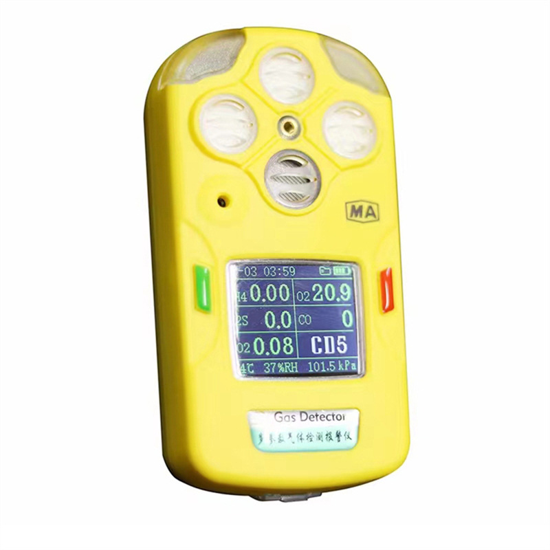 JD4多参数气体检测报警仪 CD4测定器 四合一CD4矿用多参数检测仪