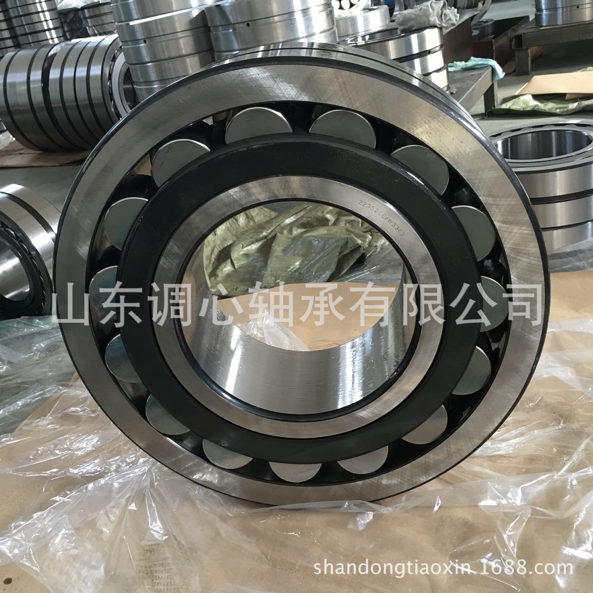 供应大型机械专用轴承22352批发中大型三类调心滚子轴承22352CC