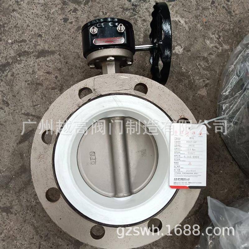 D343W-10P不锈钢法兰蝶阀 三偏芯双金属硬密封蝶阀 涡轮高温蝶阀