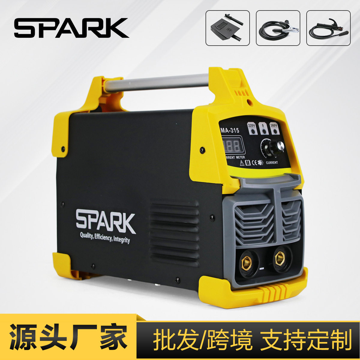 跨境搜SPARK电焊机220v家用便携小型全铜双电压焊机