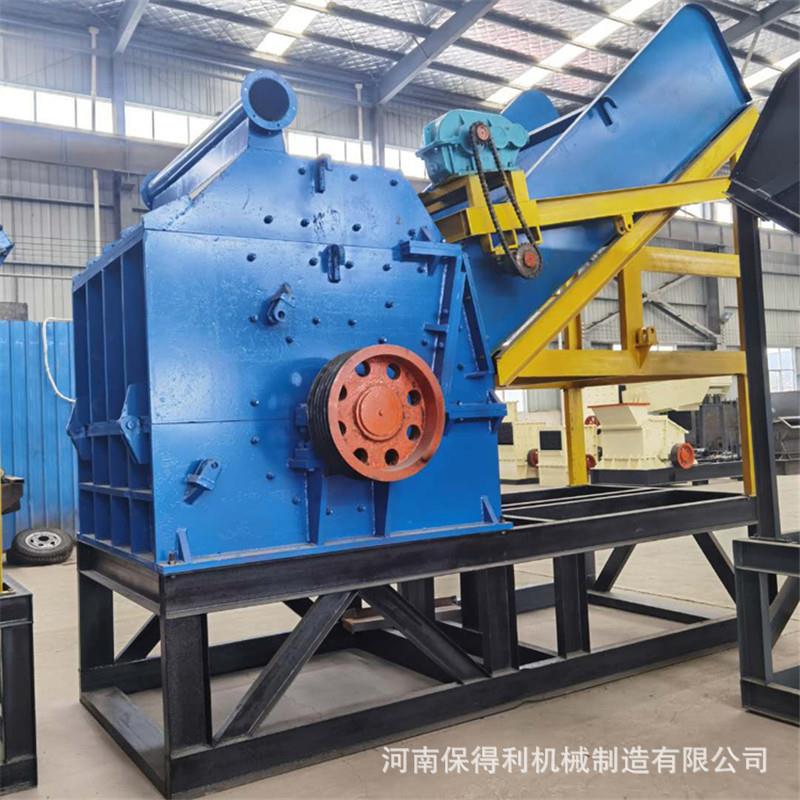旧家电破碎机1600型废钢边角料破碎机汽车壳钢屑破碎机