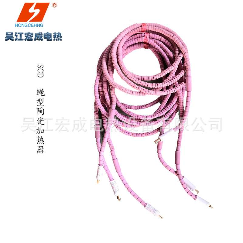 LCD，SCD系列热焊前预热憨厚热处理管道加热器 履带式 绳型加热器
