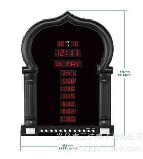 FAJ-5115pro升级款点阵显示电子万年历LED数码管时间提醒闹钟黑色