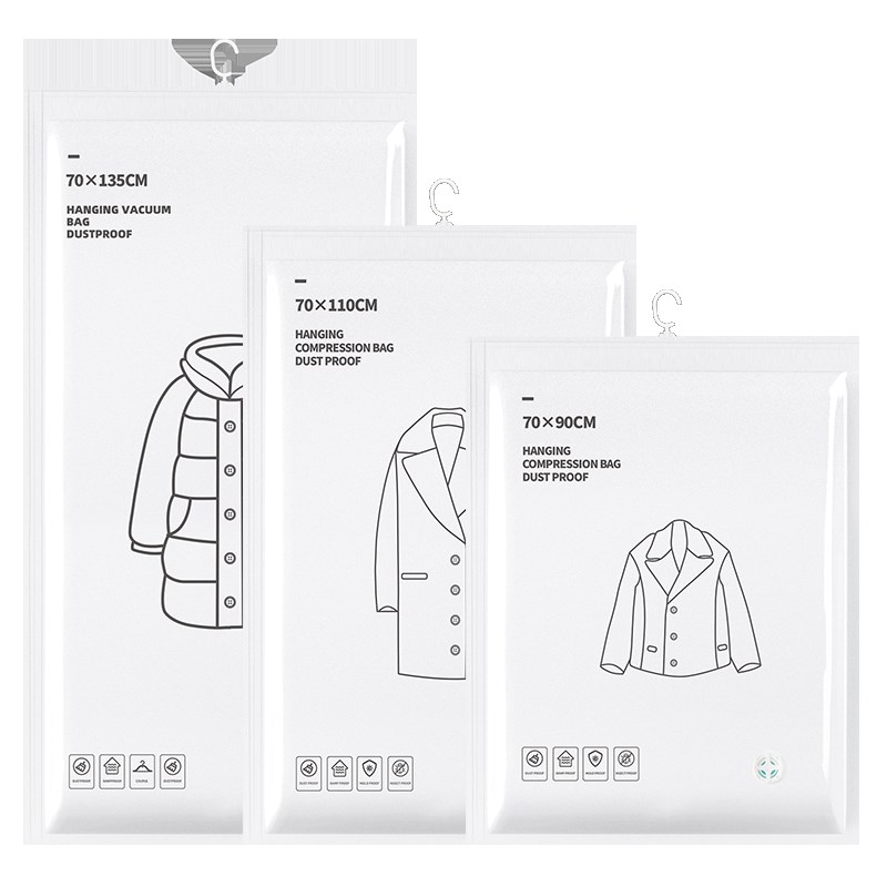 挂式真空压缩袋羽绒服大衣加厚收纳袋专用防尘衣物家用抽气整理袋