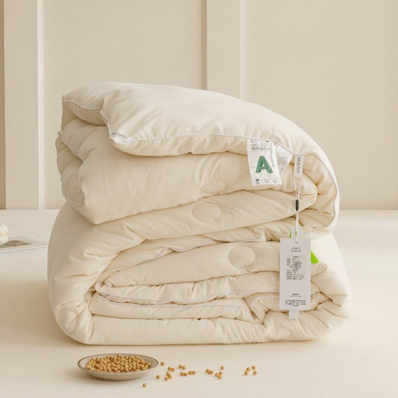【宅姿势】大豆被芯 白色单双人被子四季冬被150*200/200*230cm,床上用品,棉花被,淘宝优惠券,粉丝福利购,淘宝优惠卷