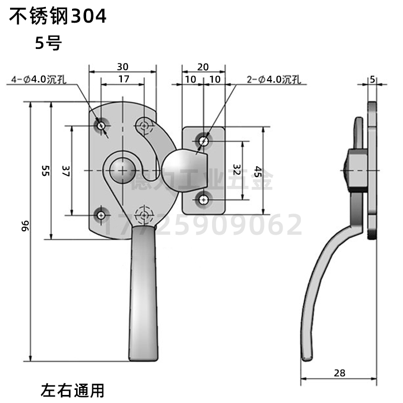 304不锈钢旋转式迫紧把手密封设备拉手冷库门锁电柜机械门提手A19