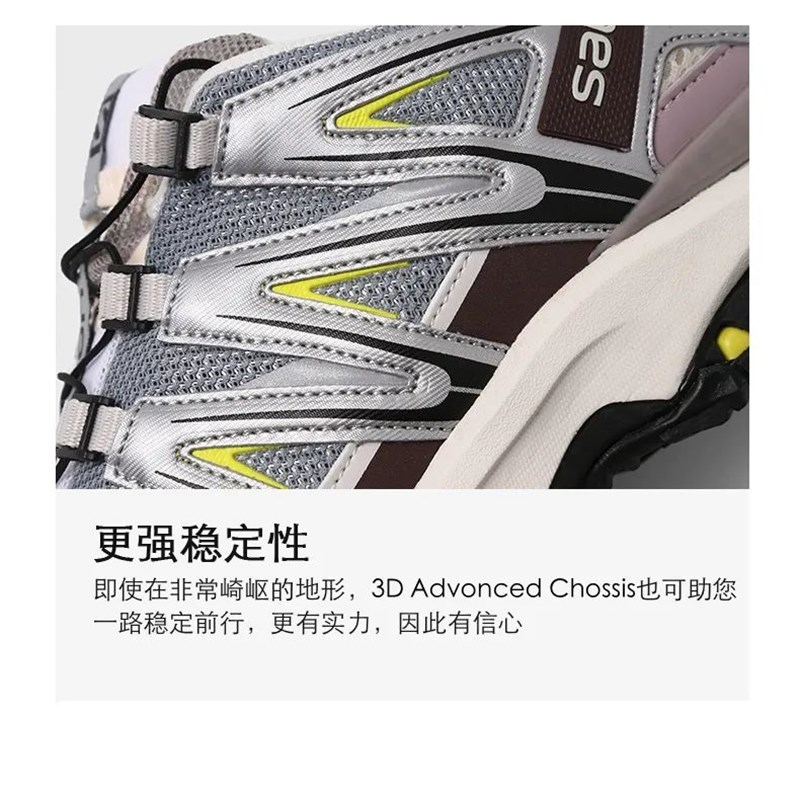 一鞋难求!代工厂出品!春夏情侣款户外运动男女飞盘鞋跑鞋徒步鞋