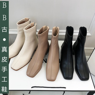 BB古韩国方头秋冬法式短靴女2021新款弹力瘦瘦靴百搭粗跟及踝裸靴