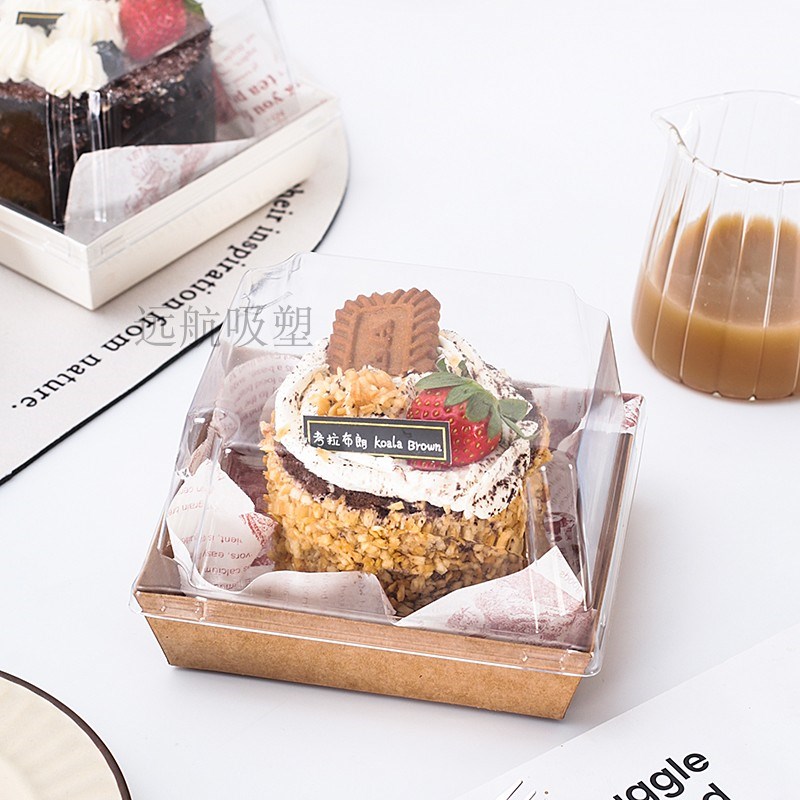 4寸加高蛋糕盒巴斯克蛋糕切块草莓弹卷3寸蛋糕加高防雾烘焙西点盒
