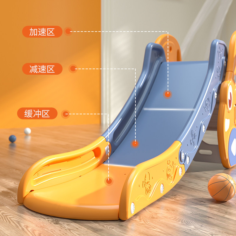 儿童滑梯室内大型组合简易加长玩具4至10岁可折叠大号家庭游乐场