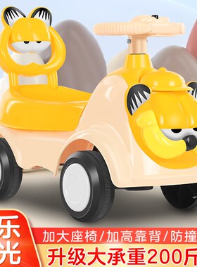 儿童扭扭车宝宝带j音乐男女四轮6-48个月可坐玩具滑滑溜溜车滑行