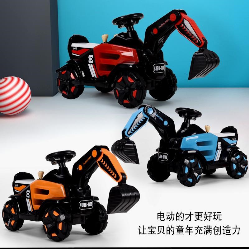 儿童电动车可坐人男女宝宝四轮挖掘机小孩自驾滑行车电动挖土机