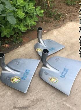 锰钢大号宽锄头拌混凝土水v泥沙石料刮板工地用铲土除草工具拌耙