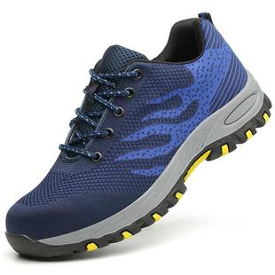 耐磨 工作女安全包头防臭头防滑时尚 透气劳保鞋 防砸刺钢轻便穿夏季