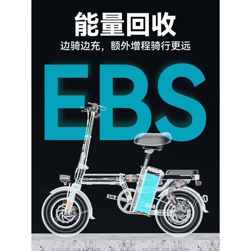 动车车电车单校园代步XTX车女电小型上班代驾可折叠电动助力锂电