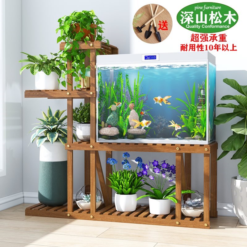 鱼缸桌子底座架子多层实木阳台室内客厅落地置物架花架水族箱底柜