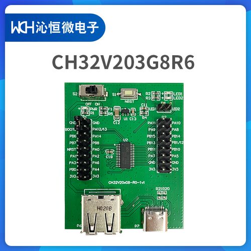 CH32V203G8R6-EVIT-R0评估板电机可用