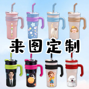 私人一件定制陶瓷保温n杯大容量可打印照片logo水杯咖啡杯女生礼