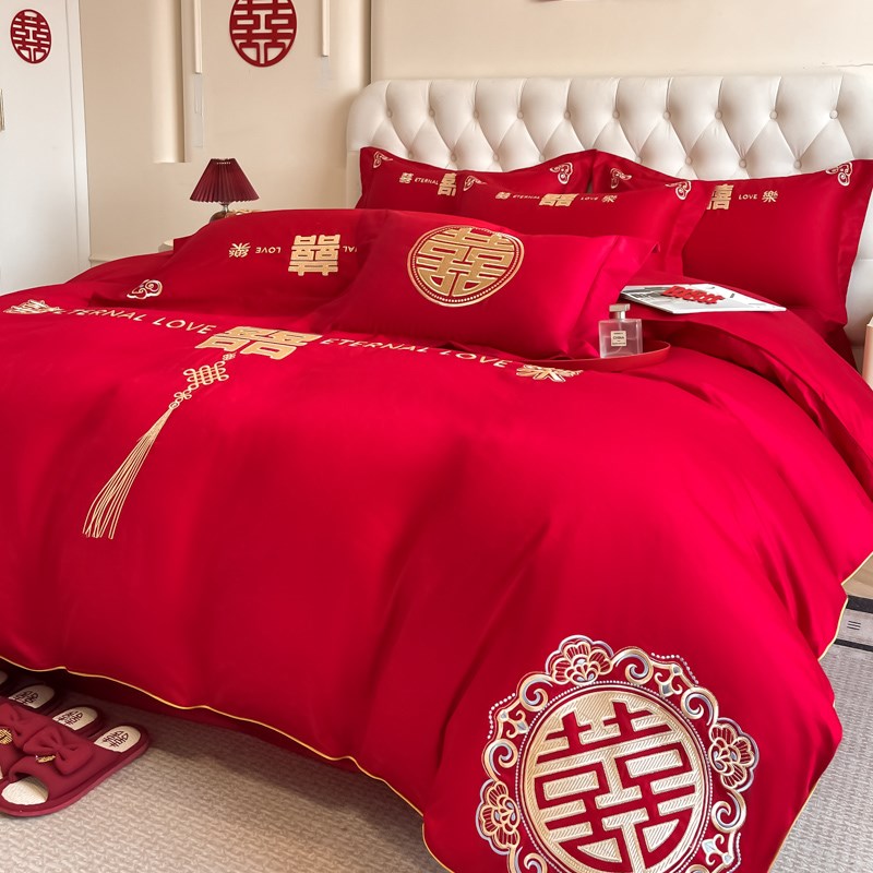 高档婚庆四件套全棉喜庆结婚床上用品纯棉婚嫁新婚礼大红喜被刺绣