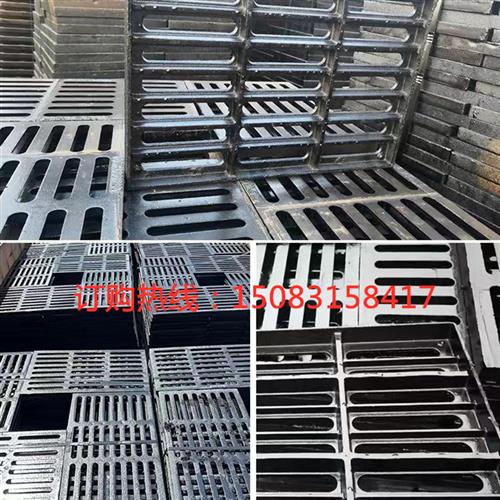 铸铁电力井盖井口庭院遮挡泳池水篦子H水沟盖板雨水井盖球墨铸铁