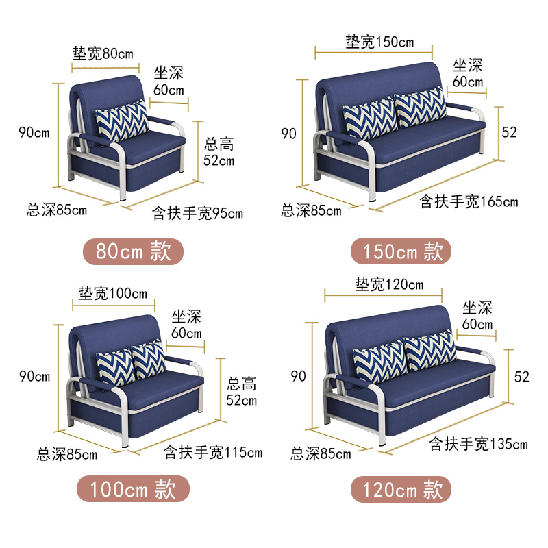 多功能沙发床可折叠客厅两用小户型单人1.2双人1.5米排骨架床实木