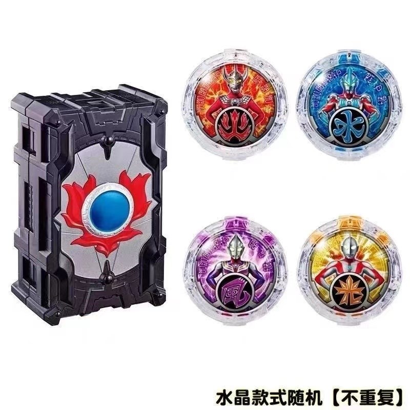 罗的布变身器布鲁罗索光轮头镖极水晶回旋闪光升华器儿童玩具套装