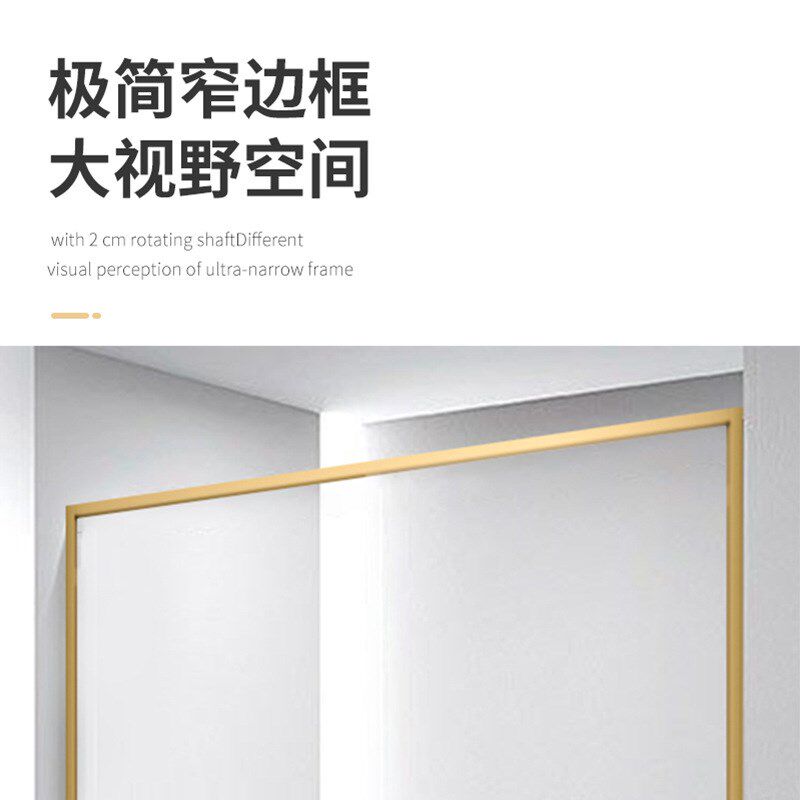 杜丽菲一字型新款拉丝淋浴房淋浴房隔断浴室隔断干湿分离洗澡间