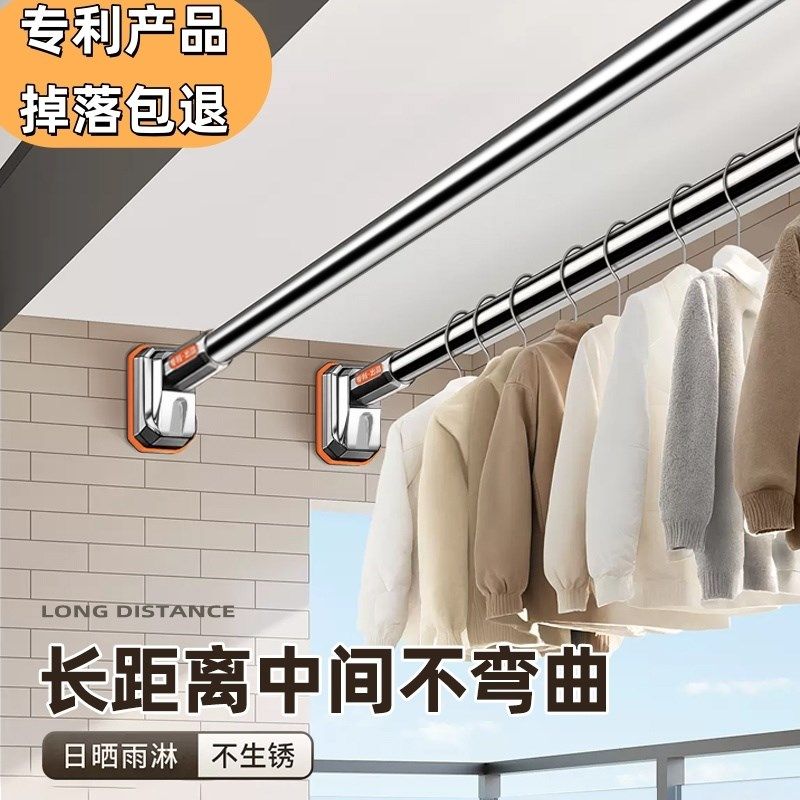 阳台简易晾衣杆浴室免打孔晾衣架卫生间可伸缩浴帘杆窗帘杆撑杆子,家装主材,伸缩晾衣架,淘宝优惠券,粉丝福利购,淘宝优惠卷
