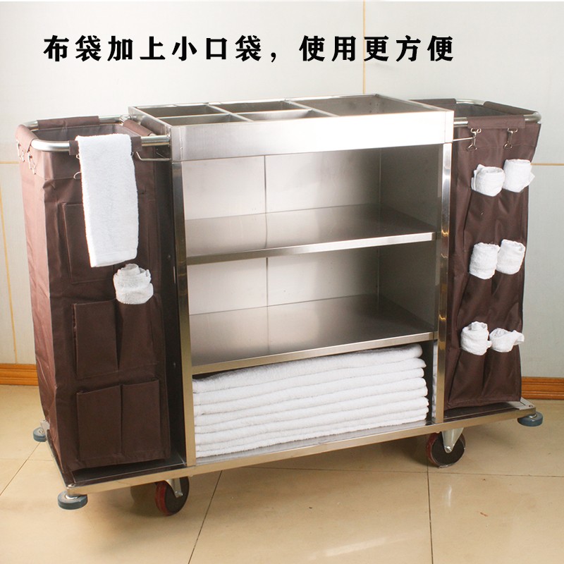 酒店布草车不锈钢房口工作车清洁收纳多功能手推车宾馆客房服务车