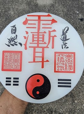 阿富汗玉紫薇讳摆件送架子装饰品办公室客厅家居用品装饰品摆饰