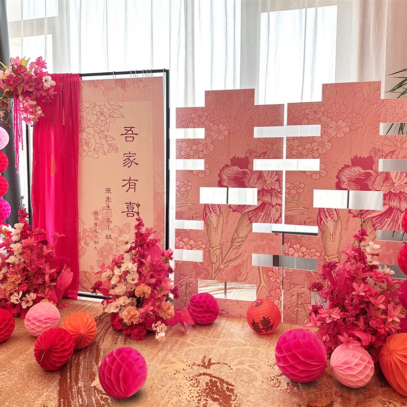 婚房结婚装饰布置套装立体kt板定制网红婚礼场景背景墙庆用品大全