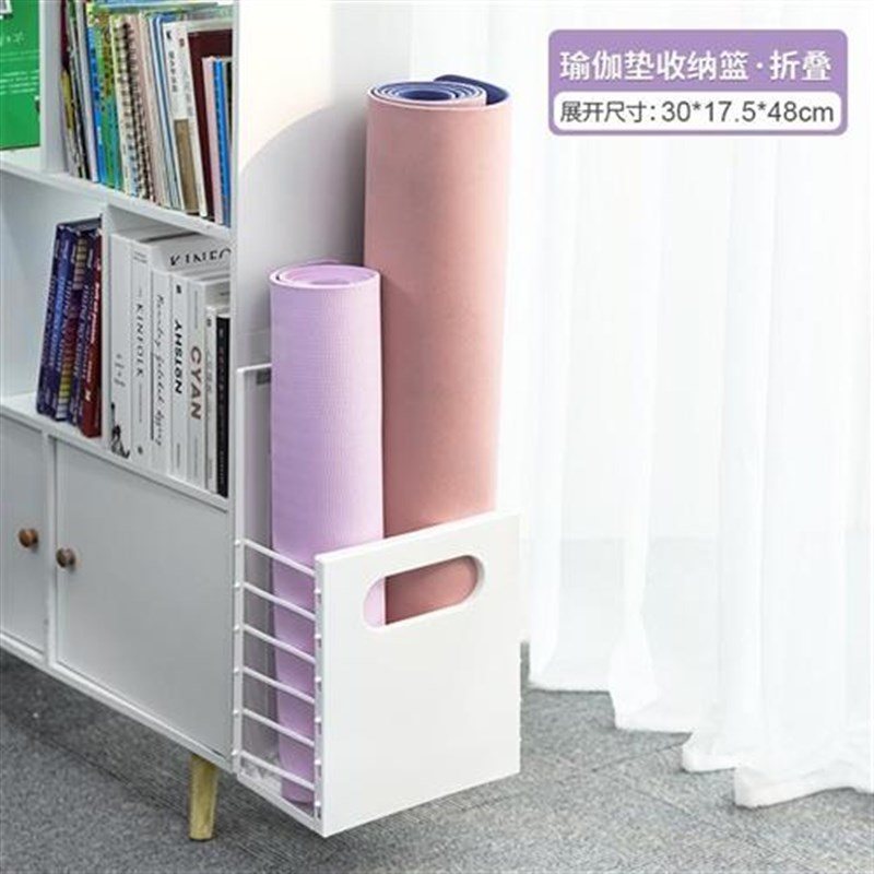 泡沫收纳滚轴垫装垫瑜伽折叠物篮架家用置健身器材跳绳墙上壁挂筐